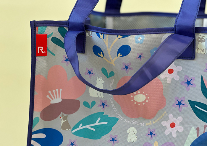 ルートートのタグ部分の写真